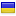orderhost.net is hosted in Ukraine